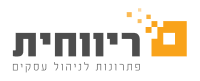 Rivhit